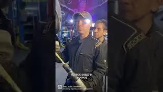 Замена сайлентблока на Opel #автосервис #автопоинт #автосервисмосква