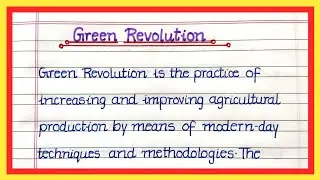 Essay on Green Revolution/Green Revolution Essay/Write an essay on Green Revolution in english