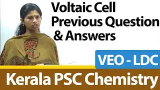 Kerala Psc Science Chemistry Voltaic Cell || VEO ,PSC Chemistry In Kerala Competitive Exam