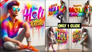 Happy Holi 3D Images Ai Photo Generator - Bing Image Creator - Ai Generator Photo Editing