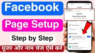 Facebook Page Content Monetization Setup or User ID Change Online