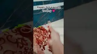 Gulami na karb#bhojpuri #ternding #song @renuGautam-k6i