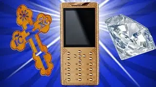 ПРАВОСЛАВНЫЙ СМАРТФОН ЗА ПОЛТОРА МИЛЛИОНА