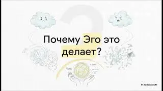 Авторство Счастья