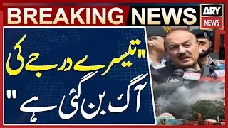 Landhi factory fire - More Fire Tenders Called in as Blaze Intensifies: A.D. Khawaja