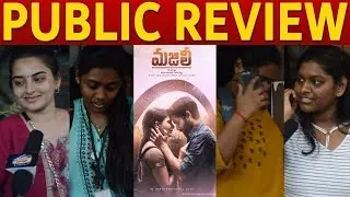 Majili Public Review | Majili Public Talk | Majili Public Response | Naga Chaitanya | Samantha
