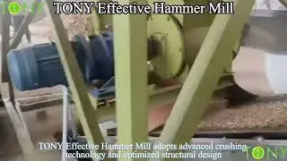 TONY Hammer Mill working video#woodchipper #woodpelletmachine #hammermill #machine #biomassfuel