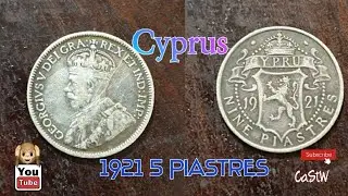 Low mintage Cyprus Coin