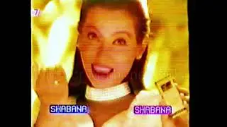 Olive Vhs 90s Ka commercial (ads) | Old Vcr Memories 90's