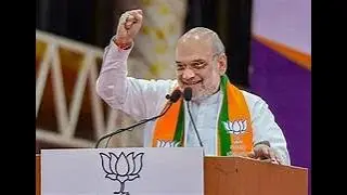 Watch LIVE: HM Shri Amit Shah addresses public meeting in Bepur, Bihar