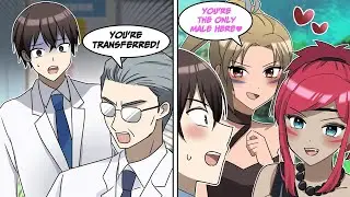 ［Manga dub］ I got transferred and where I ended up was a Harem paradise&hellip;.