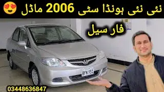 21 Years Old Brand New Car For Sale | Honda City For Sale | Total Genuine Car | Used Cars For Sale 