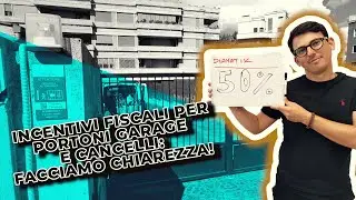 Incentivi fiscali per portoni garage e cancelli: facciamo chiarezza!