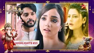 Anjali ke liye Aman ne toda Kavya ka दिल! |Ep.35|Highlights|Advocate Anjali Awasthi|Mon-Sun|8:45PM