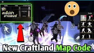 নতুন মজার Free Fire craftland map coda | Free Fire new craftland map code