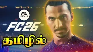 EA SPORTS FC 26 OFFICIAL TRAILER || MY HONEST THOUGHTS ABOUT FC26 TRAILER 🤩 FC26 TRAILER TAMIL