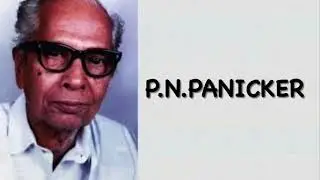 Speech on P.N.Panicker for school competition|Vayana dinam speech|10 lines on P.N.Panicker