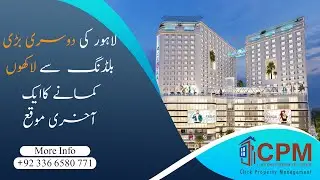 Q central new update old rate available for few days