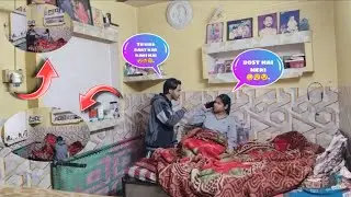 Cheating prank on brother 😁 ll Aaj to bach gayi main 😮&zwj;💨🥲 ll Rishi Chandaliya Vlogs 