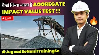 How to Calculate Impact Value of Aggregate | Impact Value ( Crushing Value ) Test in Hindi