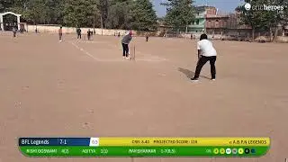 A.B.P.N LEGENDS vs BFL Legends live cricket match | Legends Cricket League  live - Gandhi Maidan Mas