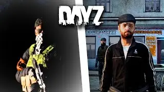 A DUEL To The Death In DAYZ - DayzUnderground Server Event