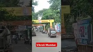 Vikroli Mumbai #vikroli #mumbai #trucklife #trucklifevlog truck tour 🛻
