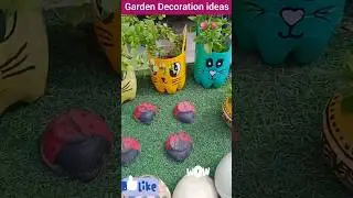 Garden Decoration ideas| Beautiful garden decor ideas#shorts#shortvideo#trending