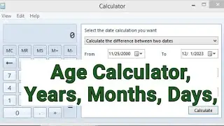 How to calculate your age | Subtract two date easy method in Urdu