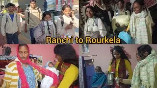हम आए रांची से राउरकेला। मेरी भांजी का बपतिस्मा पार्टी के लिए@Glam683  