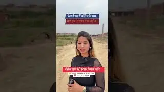 Buy plot in Greater Noida near Knowledge Park Metro Station OSR Private Limited☎️ 9717359056.