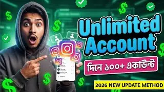 Unlimited Instagram 2fa | Instagram Account create 2026 | Instagram New Working Method ||