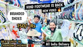 Delhi Shoes Market | Shoes Wholesale Market in Delhi |Shoes market in Delhi chandni chowk, Akshveer