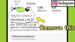 How to turn off digital creator on instagram | instagram me digital creator kaise hataye 