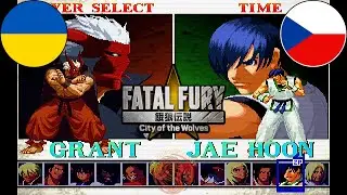 Fatal Fury: *Mark of the Wolves ▰ (Grant) Vs (Jae Hoon) ▰ High Level Matches