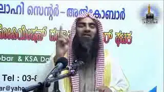 Syed Moudodi Ki Kitab Khilafat o Malokiat Ki Haqeeqat By Shk Tauseef Ur Rehman