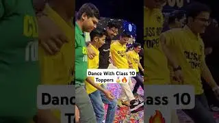 Sunil Sir Dance With Class 10 Toppers 🔥💯 #physicswallah #class10