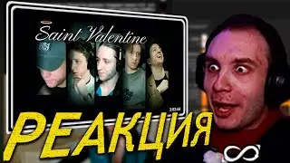 BlexInfinity смотрит ролик КВЕНА 