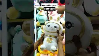 Cut soft toys Astro Zulu. #muzaffarpur #iconplaza #softtoys @ZilaMuzaffarpoor @Muzaffarpurwow