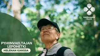 Pyhiinvaeltajan lepohetki - Hiljaisuus