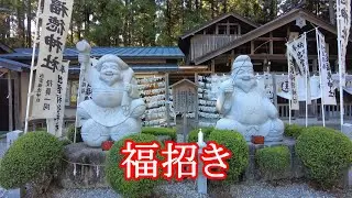 【福招き】私は宝くじを当てたい！2023年最後のバイクツーリングで賭けに出る【出雲福徳神社】