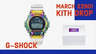 G-Shock HOT DROP Release NOTICE! KITH 6900 March 22 Drop - NEW Collaboration information and Price