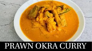 GOAN PRAWN CURRY WITH LADYFINGERS RECIPE | PRAWN OKRA CURRY | GOAN PRAWN HOOMAN - BY NATASHA