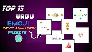 Trending Urdu emoji Text Animation Presets | Alight motion Urdu emoji text preset | Urdu Text Preset