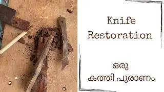 Knife Restoration | Knife Restoration at Home | Rusty Knife Restoration | Broken Handle Restoration