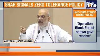 Amit Shah Rejects Maoist Ceasefire, Vows Naxal-Free India By 2026 | News9