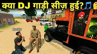I Escaped a Police Pursuit Using Only a Video Game!