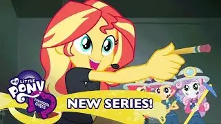 Equestria Girls Season 1 - 'All the World's Off Stage' &uuml;&ouml;&Ccedil; You Choose the Ending