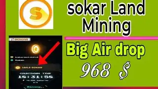 sokar core mining | sokar core airdrop | New Airdrop | sokar land | sokarcore mining | core blockcha