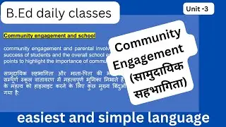 Community Engagement & School / Work Education & Nai Talim class -10